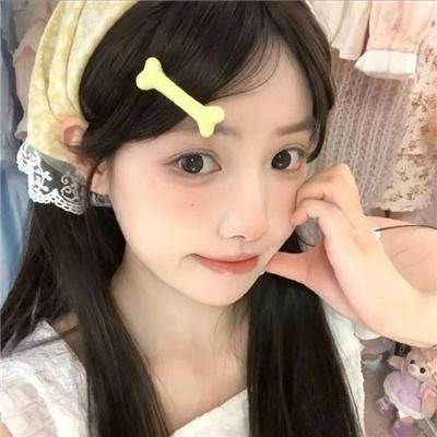 美丽至极
